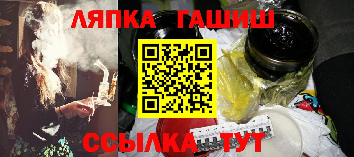 Кокаин  Экстази  Балашов  ГАШ  Меф МЯУ МЯУ   Бошки Шишки  Вход с VPN 