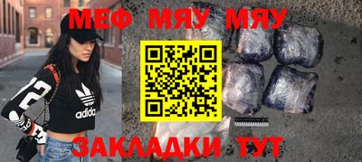 МДПВ Малоярославец