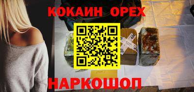 МДПВ Малоярославец