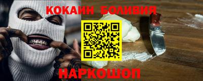 МДПВ Малоярославец