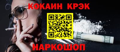 МДПВ Малоярославец