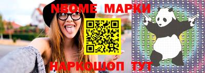 скорость mdpv Можга