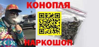 кокс Моздок