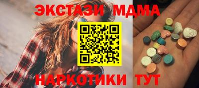 МДПВ Малоярославец