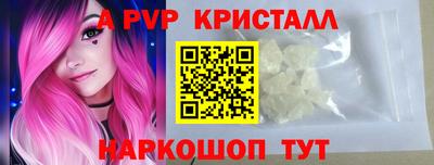 МДПВ Малоярославец