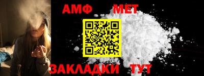 МДПВ Малоярославец