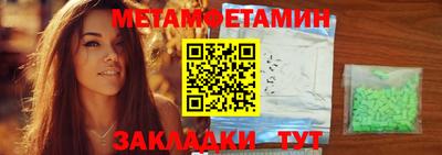 МДПВ Малоярославец