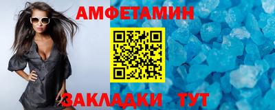 мяу мяу мука Малгобек