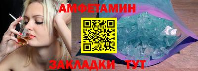 мяу мяу мука Малгобек