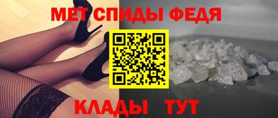 МДПВ Малоярославец
