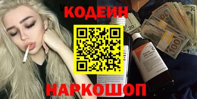 мяу мяу мука Малгобек