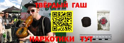 мяу мяу мука Малгобек