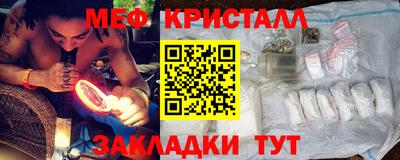 МДПВ Малоярославец