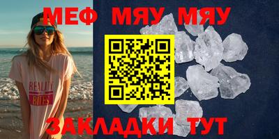 МДПВ Малоярославец